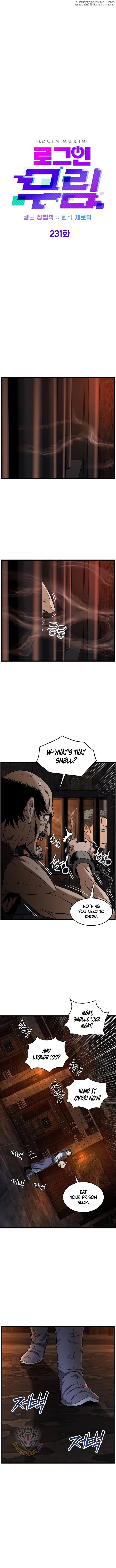 Murim Login Chapter 231 image 05